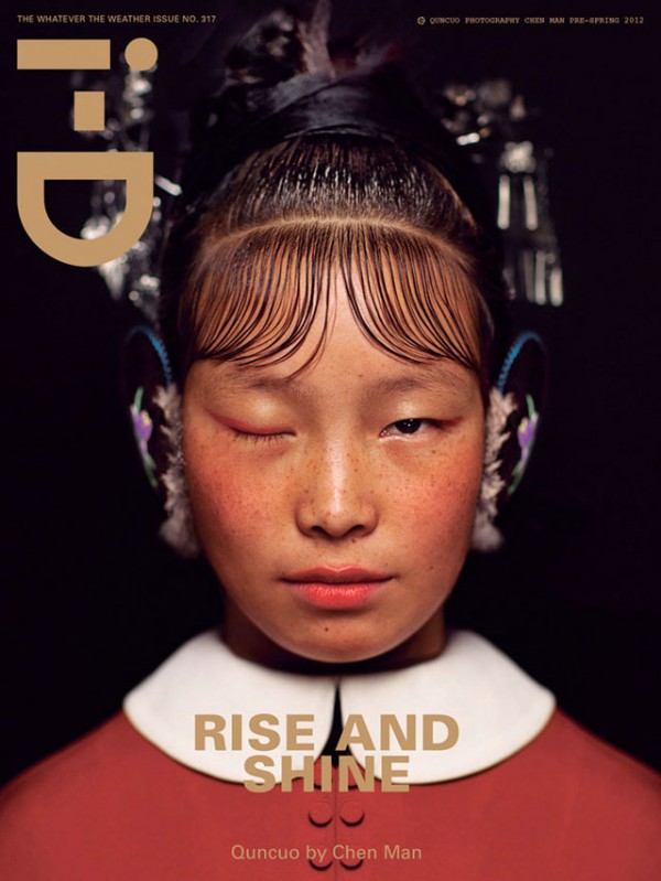 i-D-Magazine-Covers-Chen-Man-2-600x799