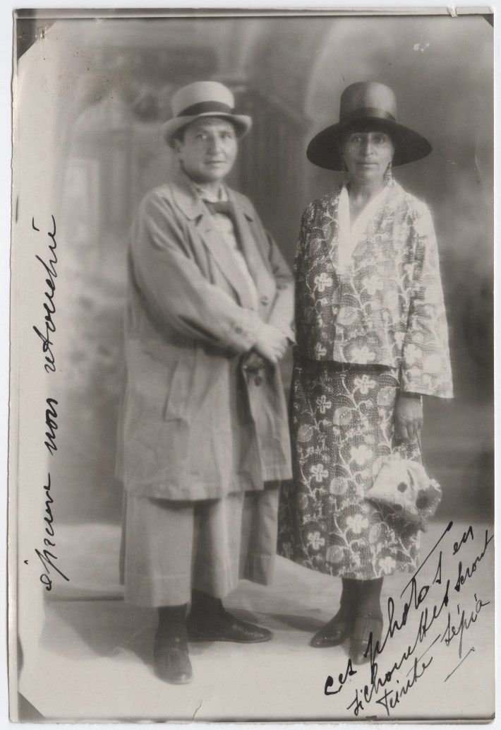 1924 stein beinecke library